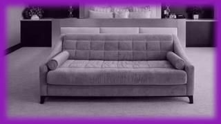 couch sofa unterschied