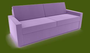 sitztiefe sofa