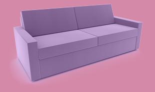 sofa 250 cm breit