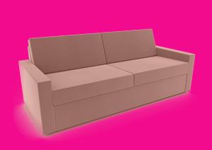 sofa rückenlehne verstellbar